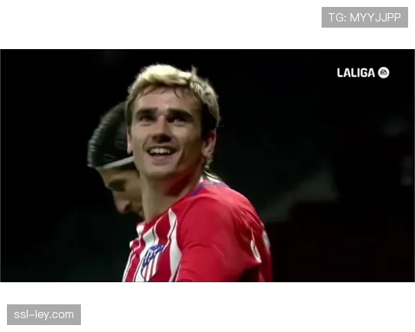 格列兹曼确认赛季末离队，法国老将坦言“想带着冠军告别马竞”